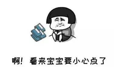 家长要小心！这种病广东进入流行高峰期，香港已拉响警报！