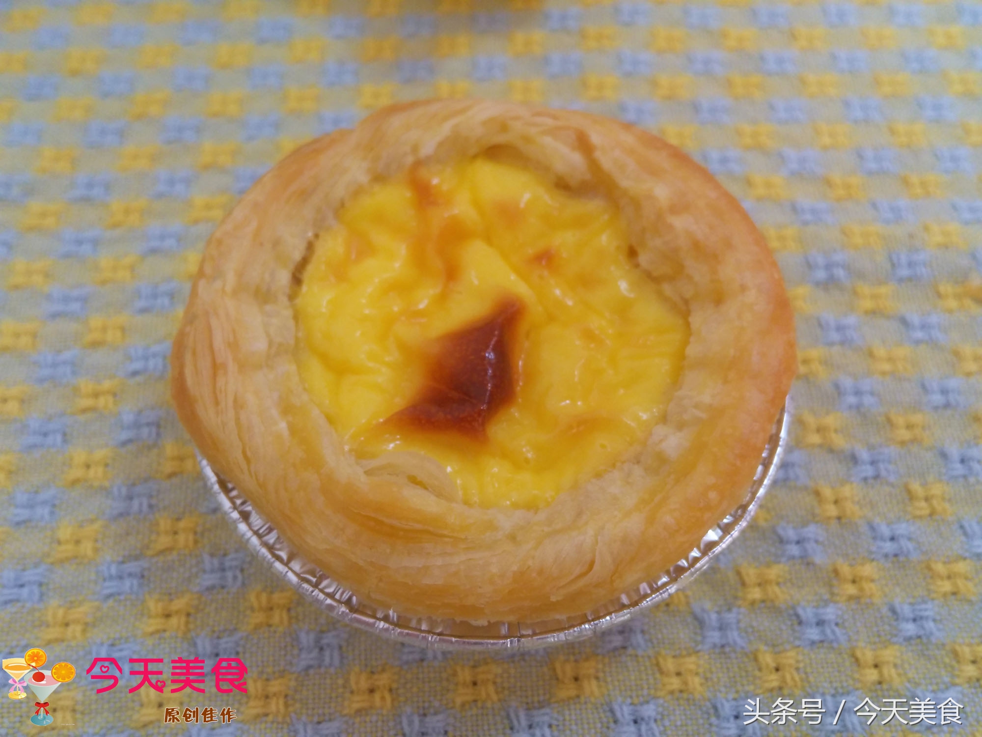 kfc蛋挞全世界最好吃的蛋挞,最接近肯德基的蛋挞配方