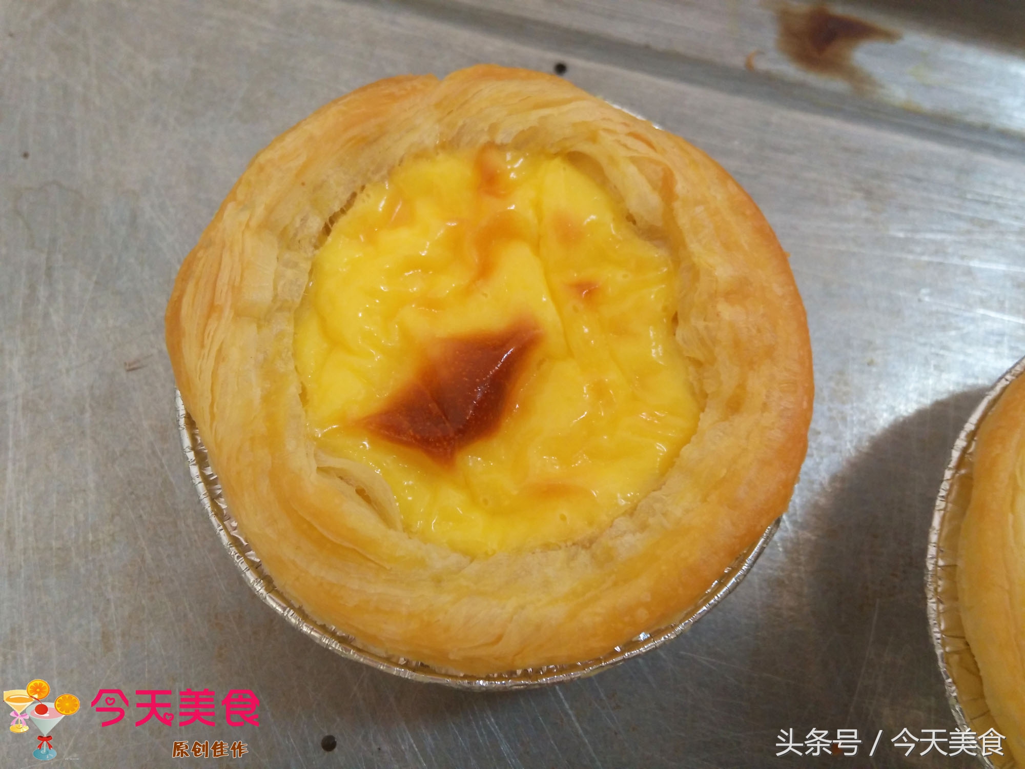 kfc蛋挞全世界最好吃的蛋挞,最接近肯德基的蛋挞配方