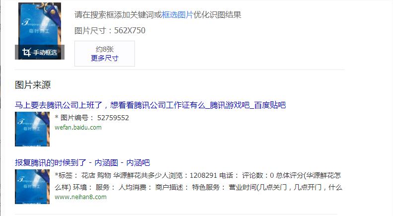 绝地求生2017官方合作战神衣,wegame绝地求生什么时候出
