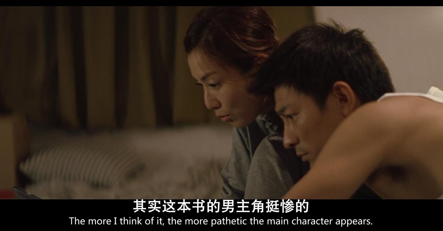 受身无间者永远不死后半句,受身无间者永远不死原文