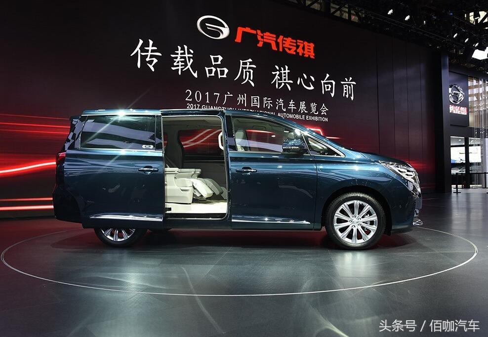 传祺gm7新车,传祺新能源g8