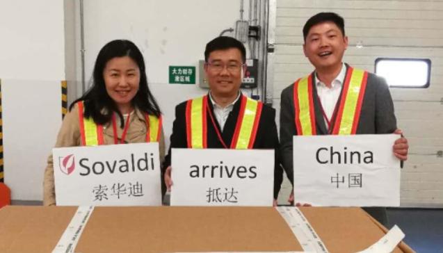 治疗丙肝的进口药品,丙肝特效药4000多