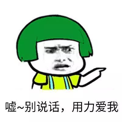 今天这个妆，连一百块都不要！