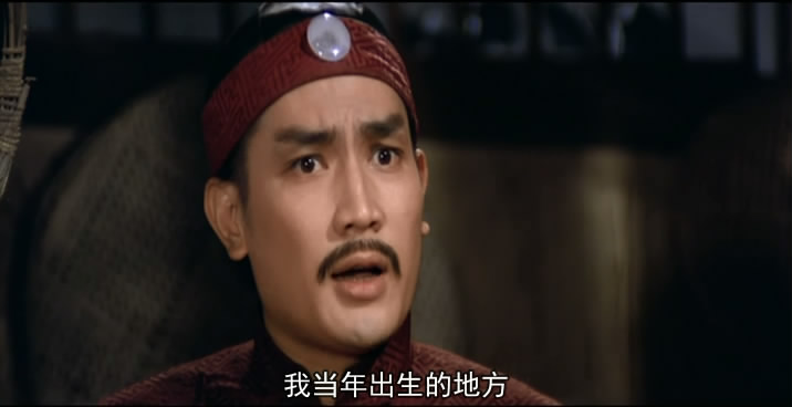 小丑观影：1982年《乾隆皇君臣斗智》