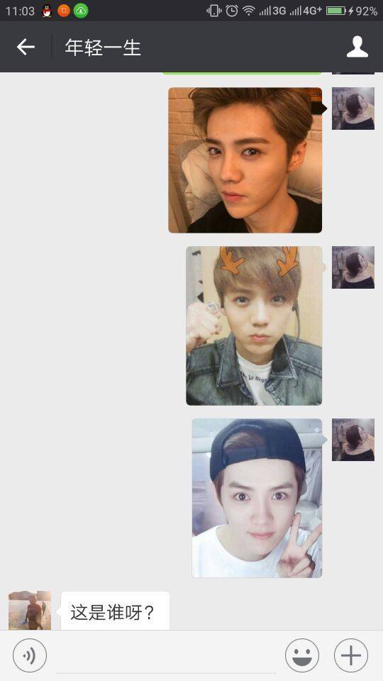 熊孩子作死的瞬间发朋友圈,熊孩子视频作死