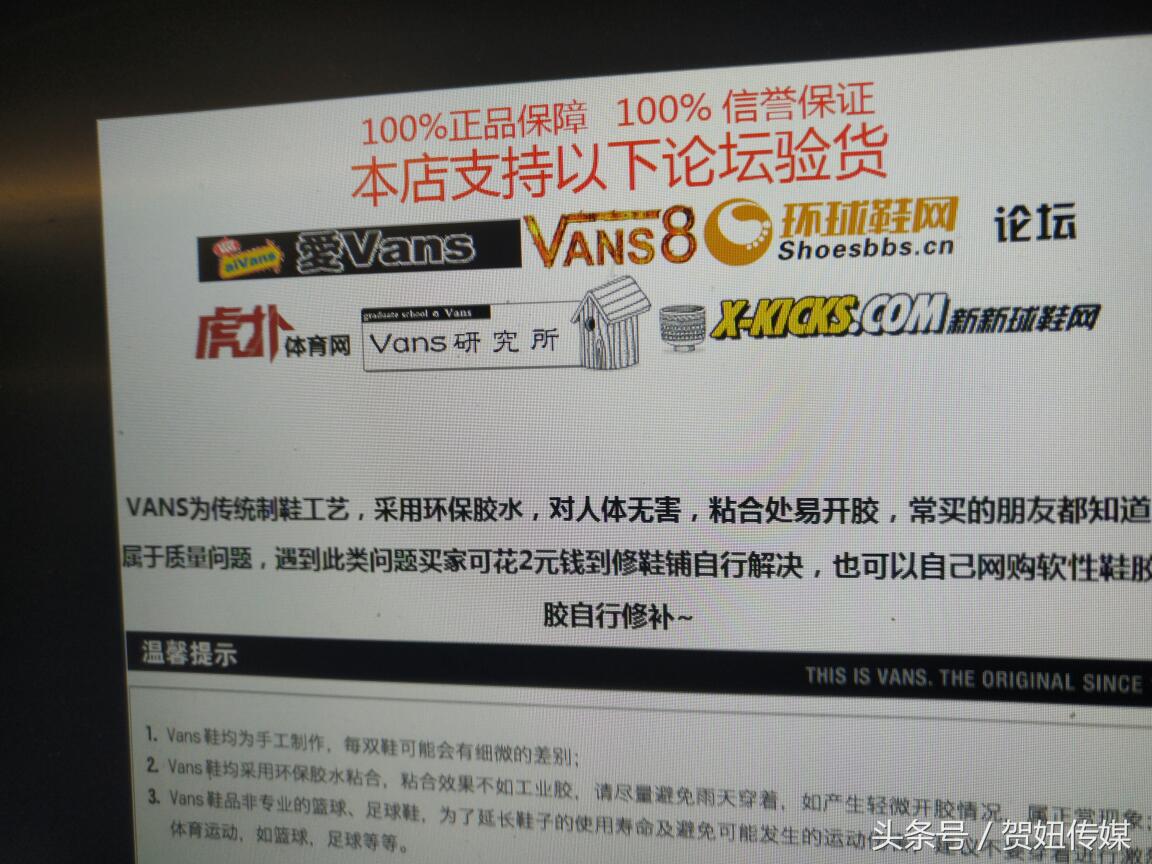 阿里巴巴如何利用大数据打假,阿里巴巴大数据打假模型