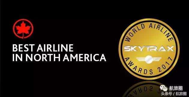 日本航空新涂装787,中国航空787涂装