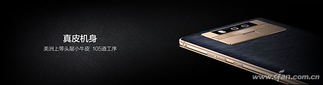 直播999元金立手机,999元的金立手机好吗