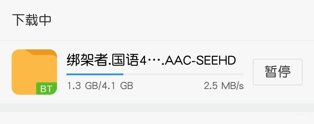 小米手机如何提升运行速度,如何提高小米手机的速度