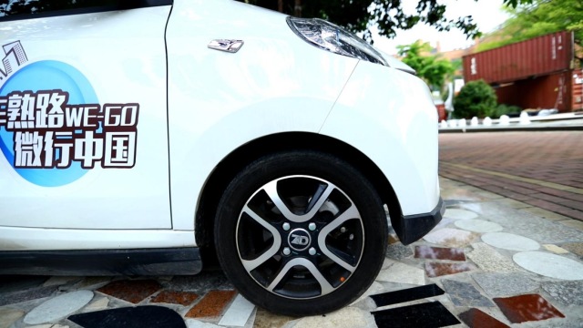 知豆d2s驾驶感受,知豆d2代步车