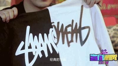 国潮抄袭辨别,国潮不抄袭的牌子平价