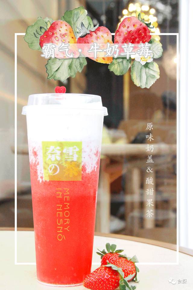 好看的粉色单品推荐,冬季最全粉色系单品推荐