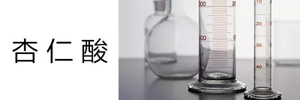 如何刷酸祛痘缩小毛孔,刷酸正确的护肤步骤痘痘肌