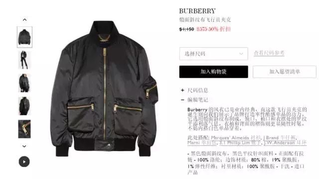 2019黑五海淘电子产品全攻略,海淘黑五推荐