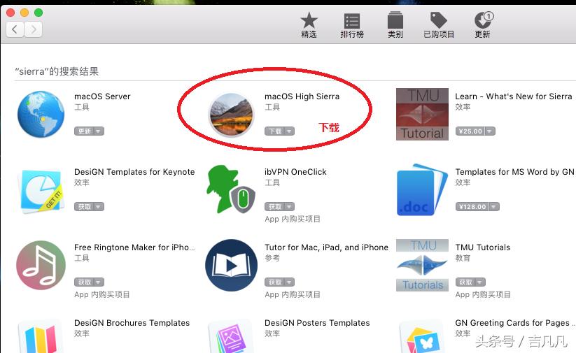 苹果电脑如何重装系统最新版本,苹果电脑如何重装系统
