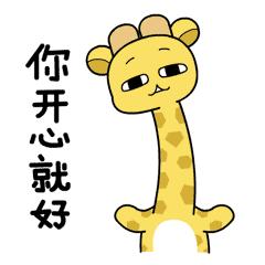 无形炫富朋友圈,朋友圈里的无形装逼最为致命