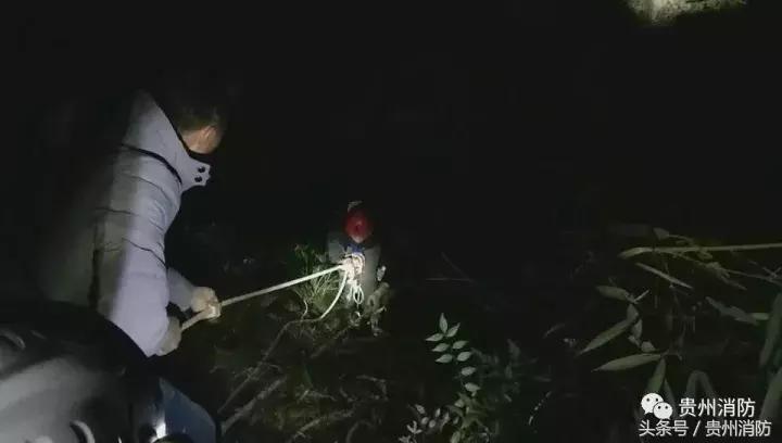 26号是什么日子？先后有5人被困山洞！