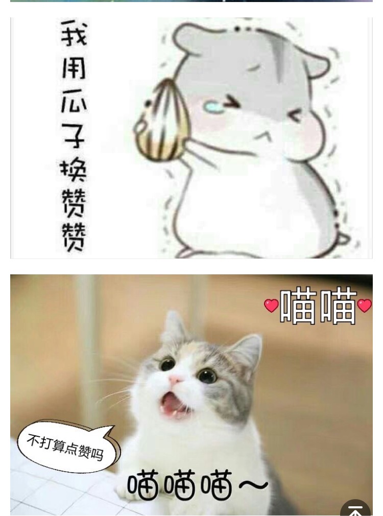 你用心装修好的房子里有宜家“夺命柜”吗？