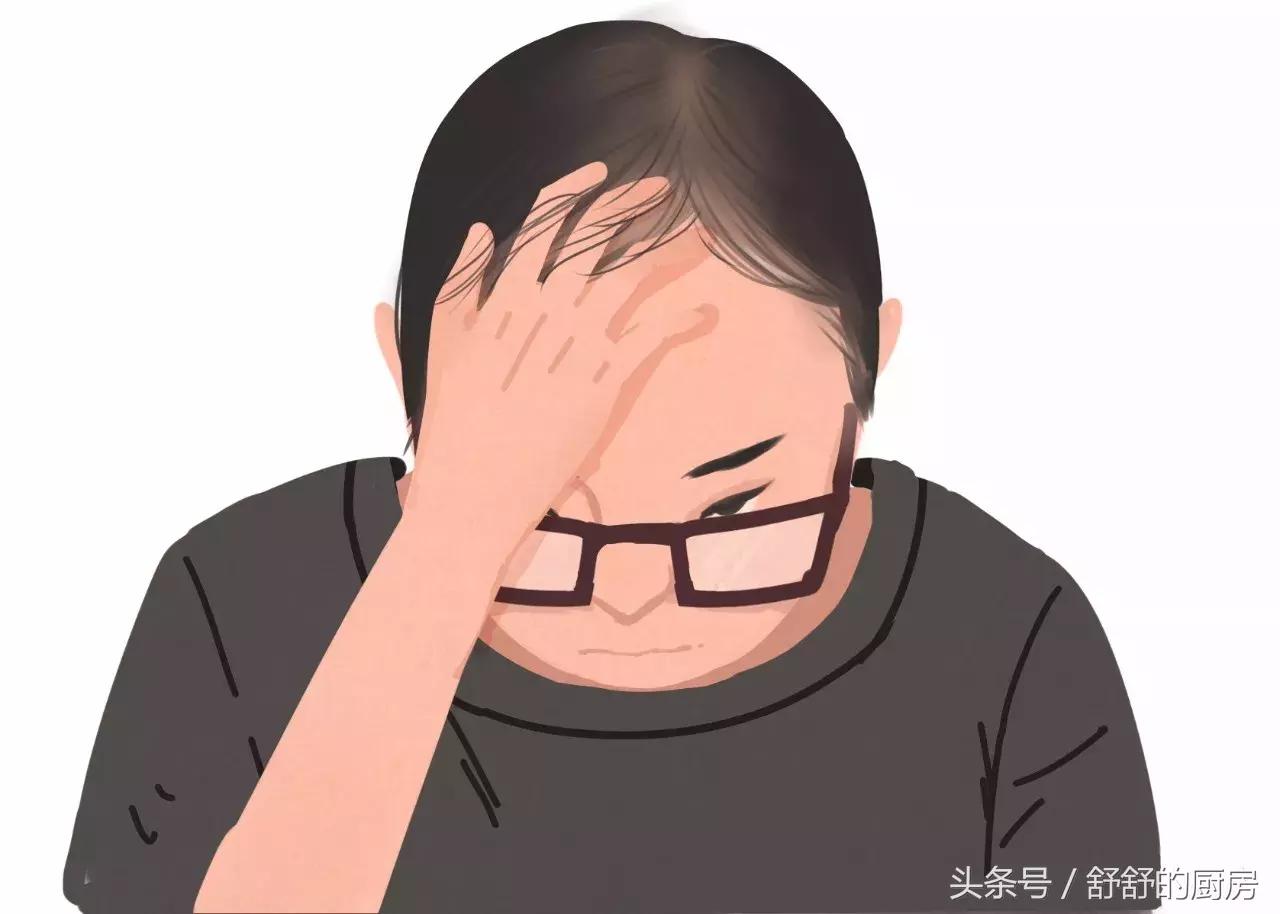 当代90后现状广州,广州90后的生活现状