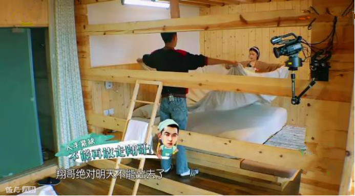 陈翔与毛晓彤什么时候分手的,陈翔为什么和毛晓彤分手