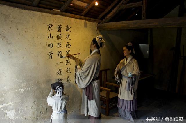 宋徽宗时期百姓生活,宋徽宗受了哪些苦