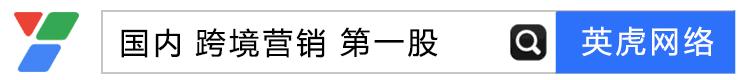 亚马逊seo搜索逻辑分析,电脑类商品亚马逊seo优化