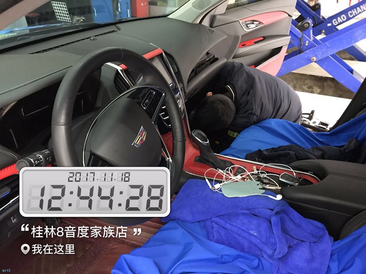 高新凯迪拉克音响升级价格,凯迪拉克音响一般音质