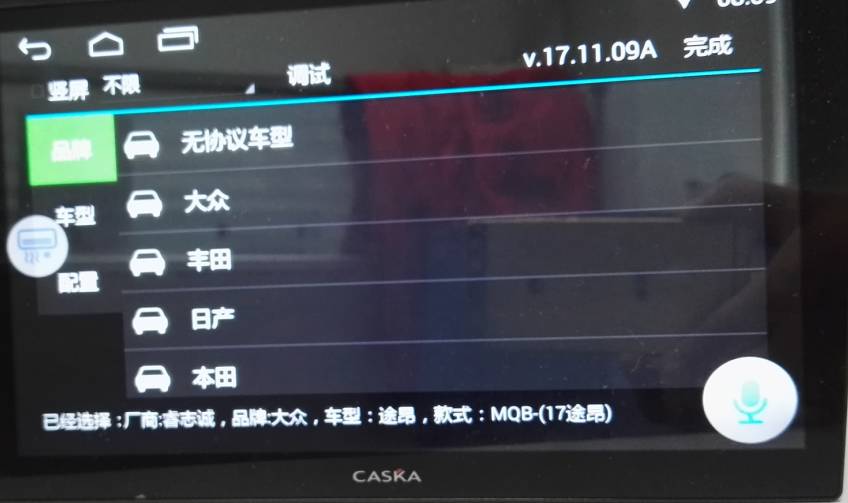 协议盒使用手册,协议盒都是哪种方案