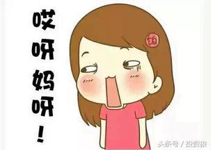 股民股票看盘技巧,股民学习基础知识