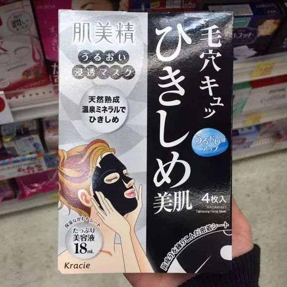 日本旅游伴手礼必买清单,日本旅游伴手礼必备药品