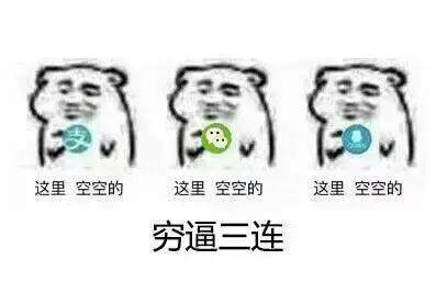 别只知道那个“法国大宝”，明明还有这么多护肤品可以选！