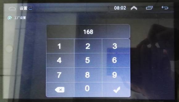 协议盒使用手册,协议盒都是哪种方案