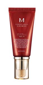 bb霜遮瑕美白不脱妆保湿底妆精华,好用又平价的持妆效果好bb霜推荐