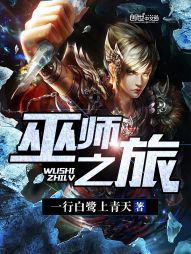 完本50部巅峰小说推荐,100个最经典的小说推荐