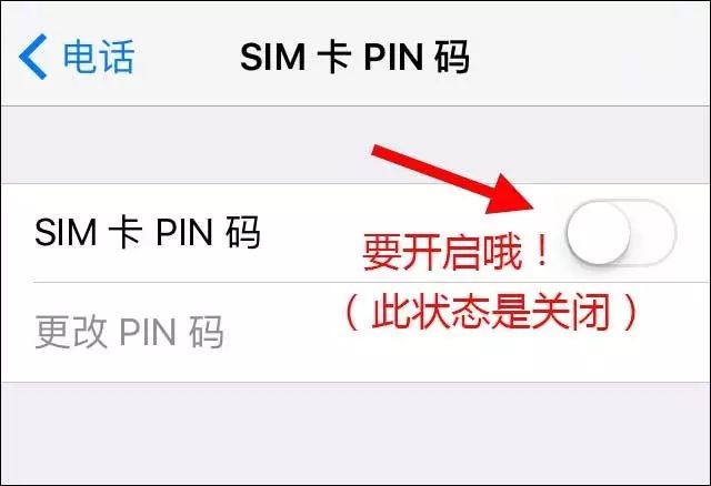 手机安全锁定了能去修吗,手机安全锁定可以刷机吗