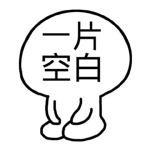 你见过哪些好笑的花式炫富？留学生：这些操作可以骚到你怀疑人生