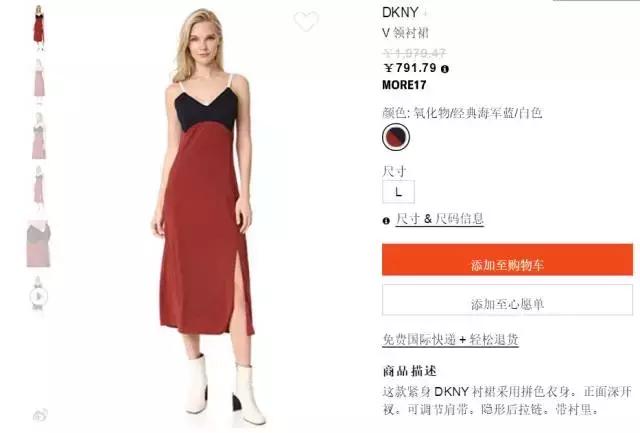 黑五海淘清单,海淘黑五推荐