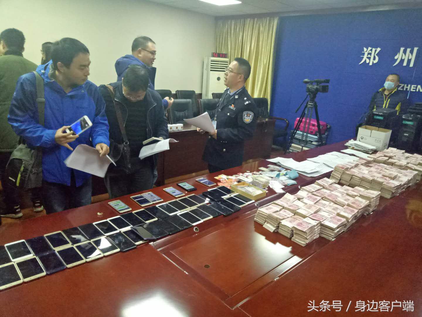 郑州打掉特大电信诈骗团伙！老板“白姐”一天刷1800万买房买铺