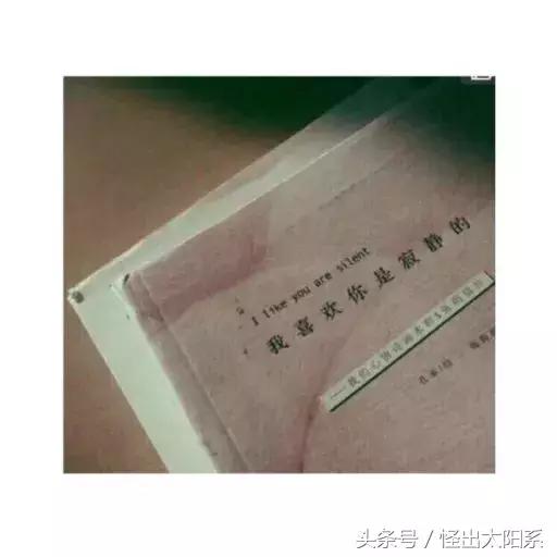 适合表白的英文情书,适合表白的英语情书