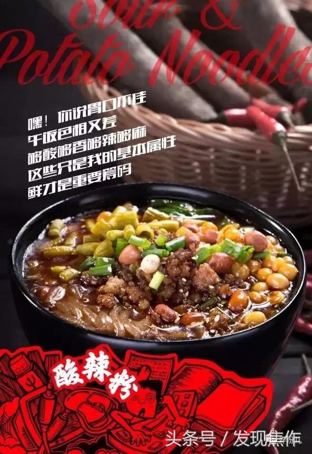 逛吃逛吃一下午,逛吃逛吃光吃不胖