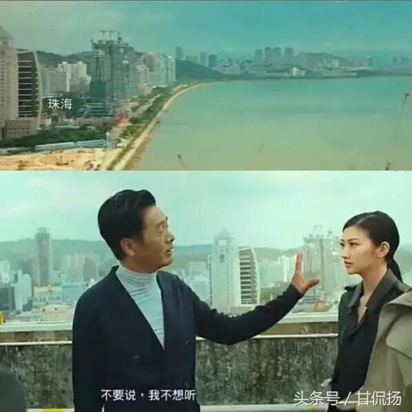 有什么电视剧在珠海拍,有哪些剧是在珠海拍的