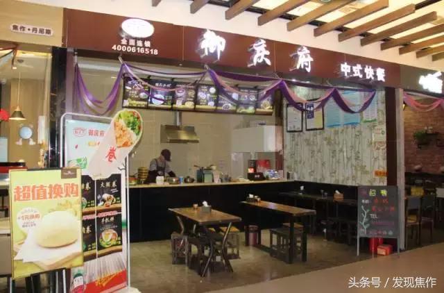 逛吃逛吃一下午,逛吃逛吃光吃不胖