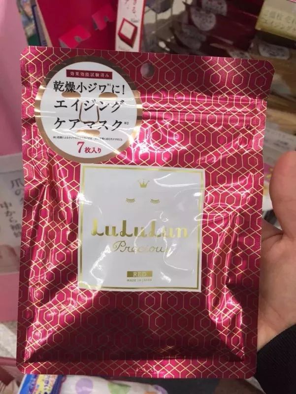 日本旅游伴手礼必买清单,日本旅游伴手礼必备药品