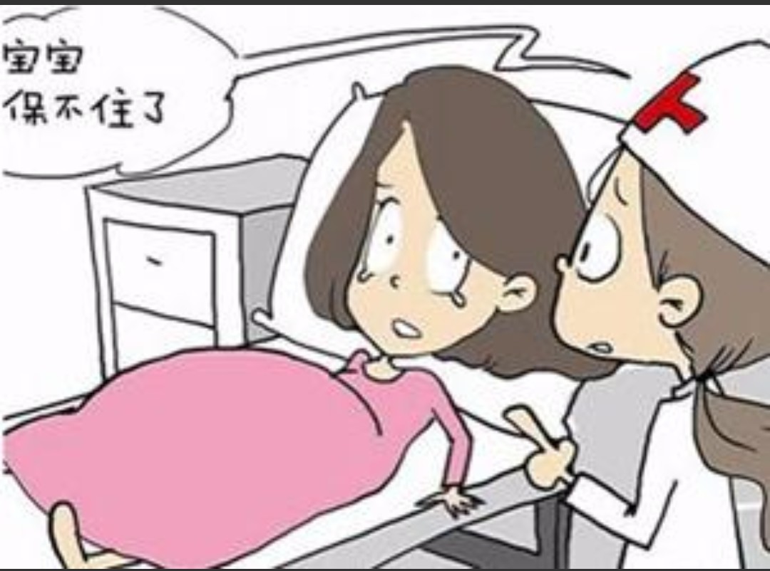 怀孕刚开始出血医生说是先兆流产,怀孕出血医生说先兆流产保得住吗