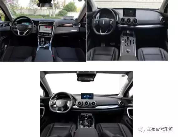 魏派vv6与领克01,领克01和魏派拿铁