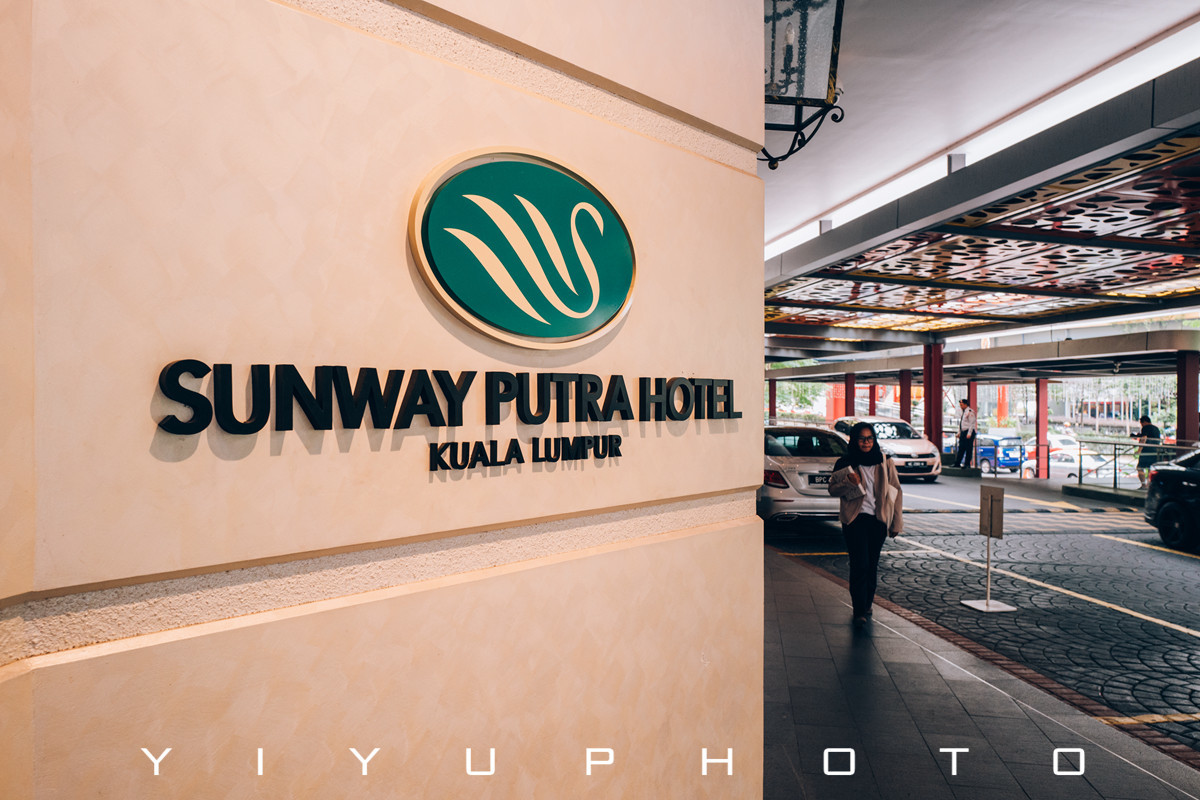 悠游一夏,马来西亚——六日自由行攻略