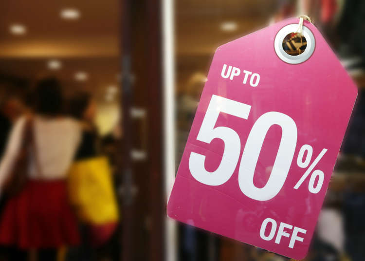 东京圣诞节打折攻略,日本圣诞节购物打折