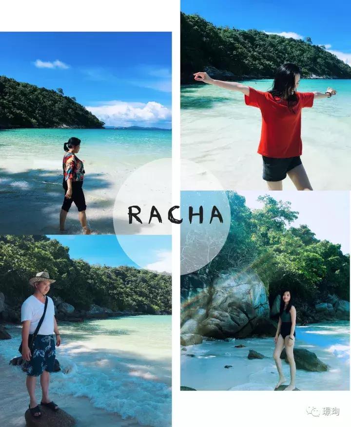 普吉岛|我爸说,明年还来这儿,从日出到日落