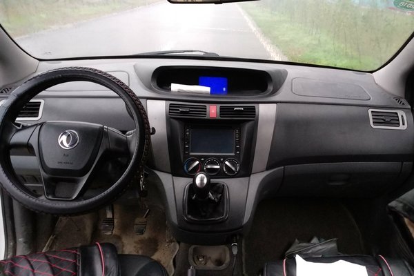 花了不到2万块钱买景逸的我，怎么这么猥琐了